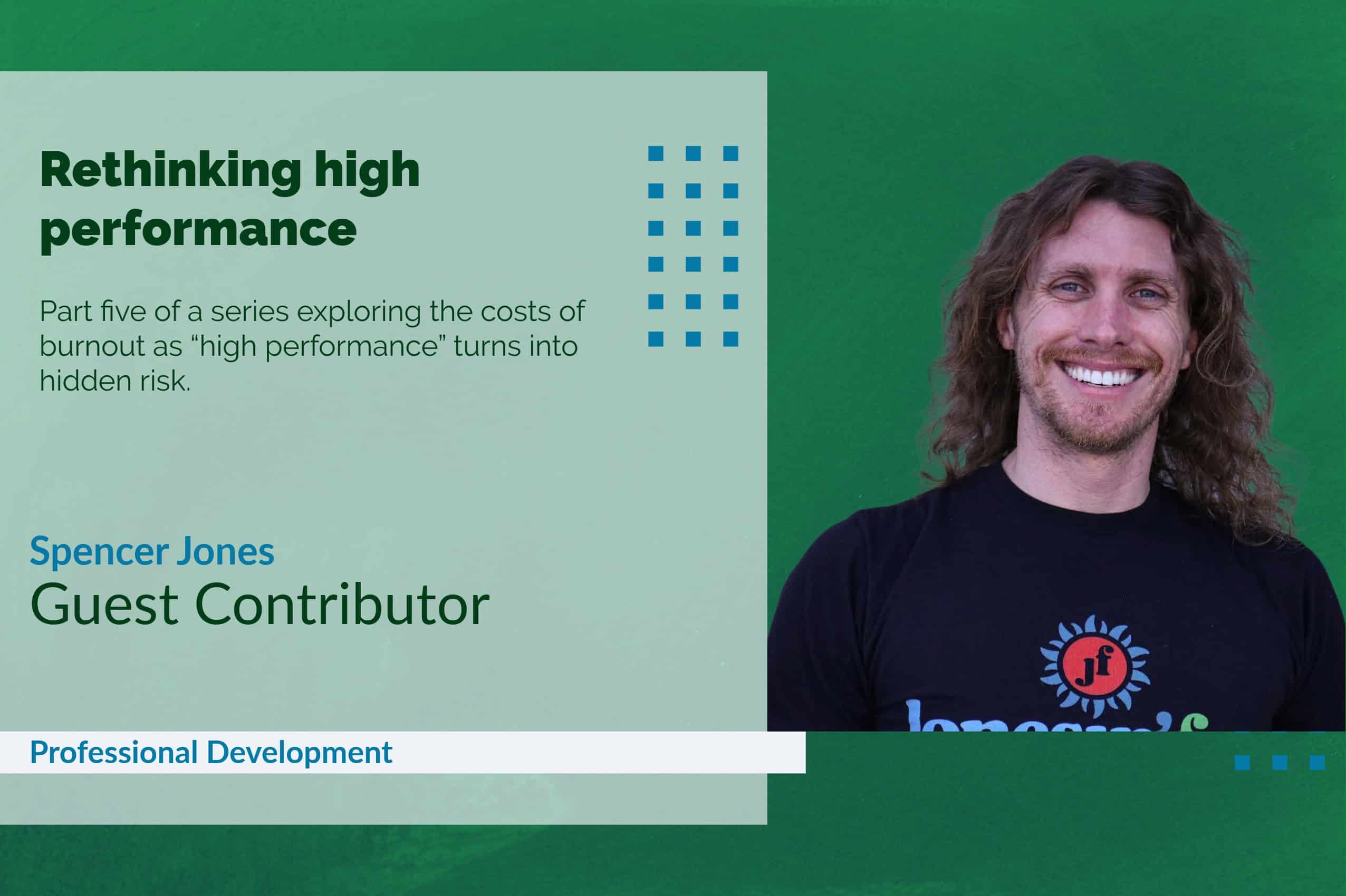 Rethinking high performance